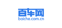 百车网