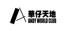 华仔天地