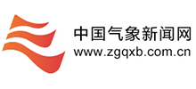 中国气象新闻网