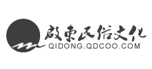 启东民俗文化