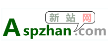 新站网