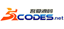 吾爱源码