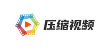 压缩视频网