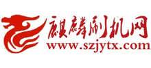 麒麟刷机网
