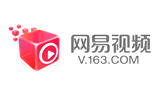网易视频