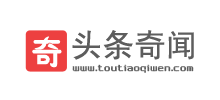 头条奇闻网