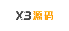 新三源码