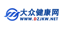 大众健康网