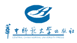 华中师范大学出版社有限责任公司