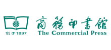 商务印书馆