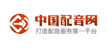 配音网