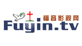 福音影视网