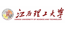 江西理工大学