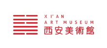 西安美术馆