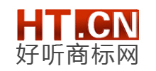 好听商标网