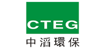 中滔环保集团有限公司