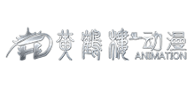 黄鹤楼动漫动画视频制作公司