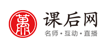 课后网