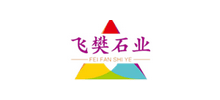 济宁飞樊工艺品有限公司