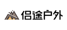 侣途户外运动