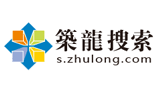 筑龙搜索