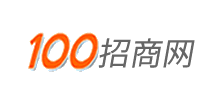 100招商网