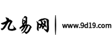 九易网