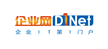企业网D1Net