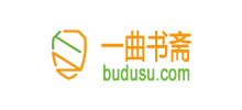 御宅屋