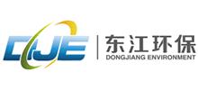 东江环保股份有限公司