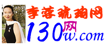 琥珀网