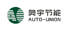 深圳市奥宇节能技术股份有限公司