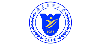 广东药科大学
