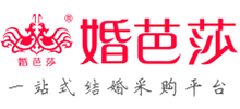 婚芭莎-中国婚博会