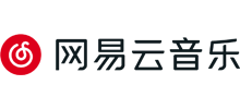 网易云音乐