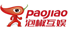 泡椒互娱
