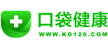口袋健康网