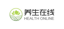 养生在线