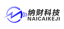 江西纳财科技有限公司