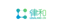北京律和同盟科技有限公司