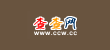 查查网