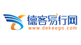 德客易行网