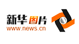 新华网图片频道