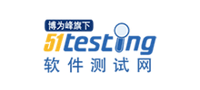 51Testing软件测试网