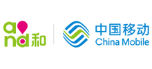 中国移动通信