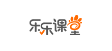 乐乐课堂