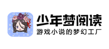 少年梦阅读