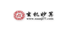 算命网