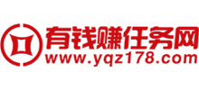 有钱赚任务网