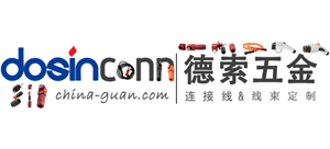 东莞市德索五金电子有限公司